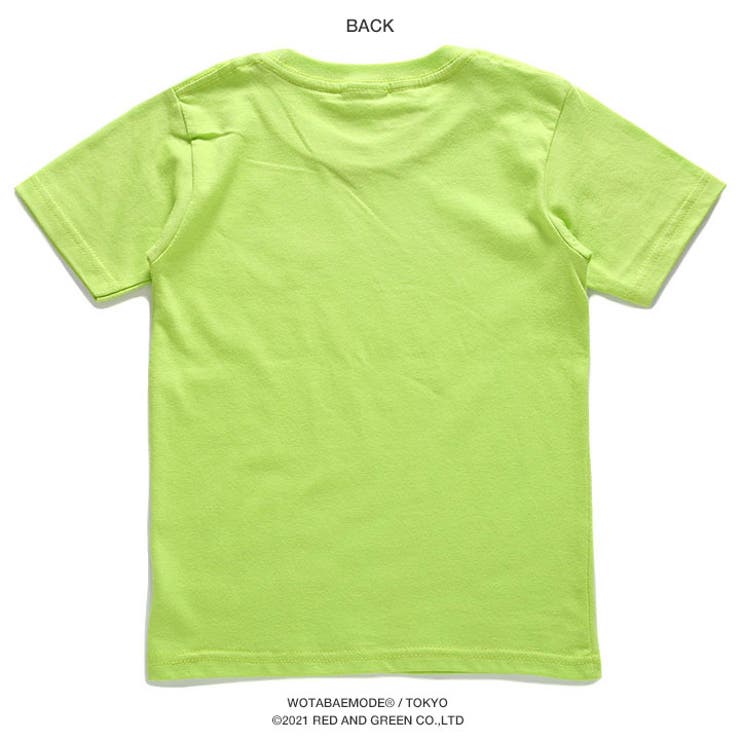 負けず嫌いの子供用Tシャツ(おもしろ/お笑い/ヲタ映えモード/公式)