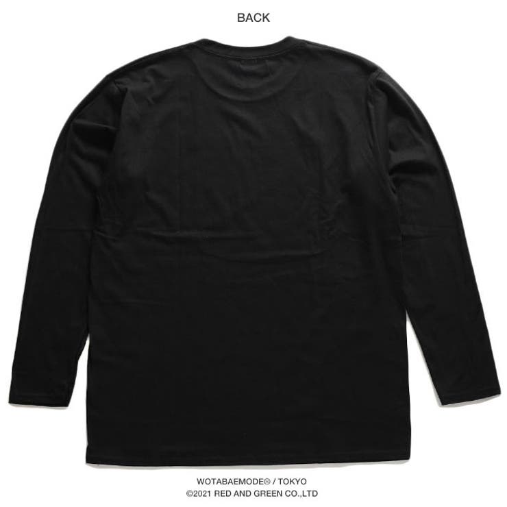 なんとかなるのロンT(長袖Tシャツ)前身