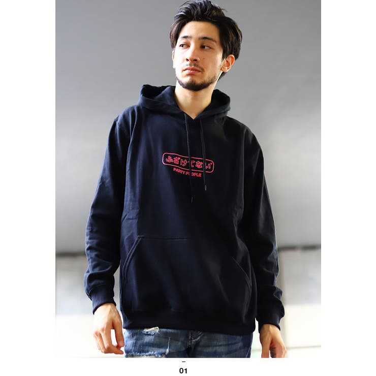 パーカー【WB TL PA | 本格派大人のB系 | 詳細画像5 