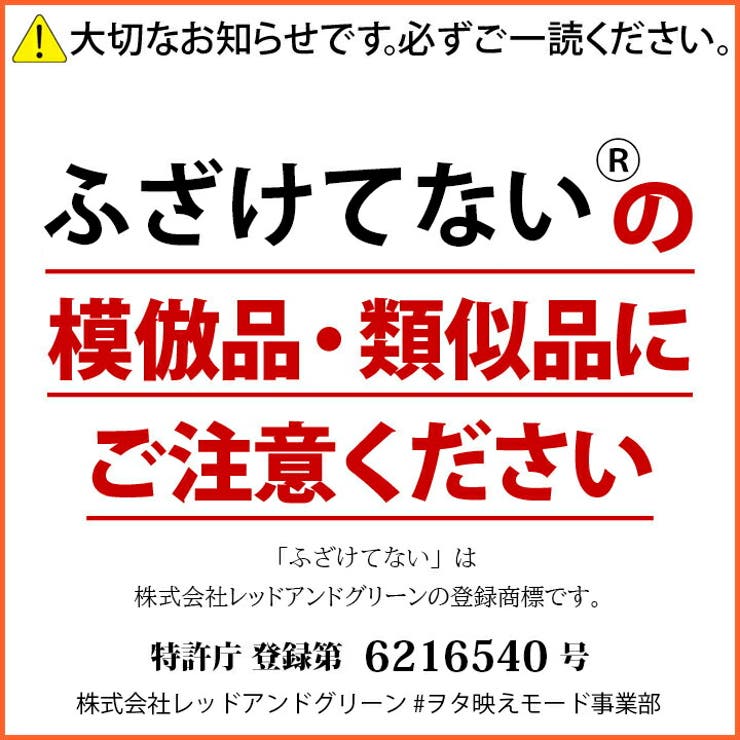 パーカー【WB TL PA | 本格派大人のB系 | 詳細画像8 