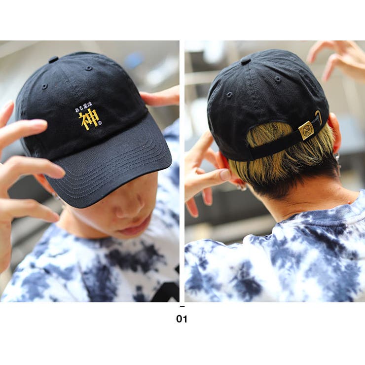 ローキャップある意味神 帽子 キャップ[品番:HKHM0003323 ローキャップある意味神 帽子 キャップ[品番:HKHM0003323