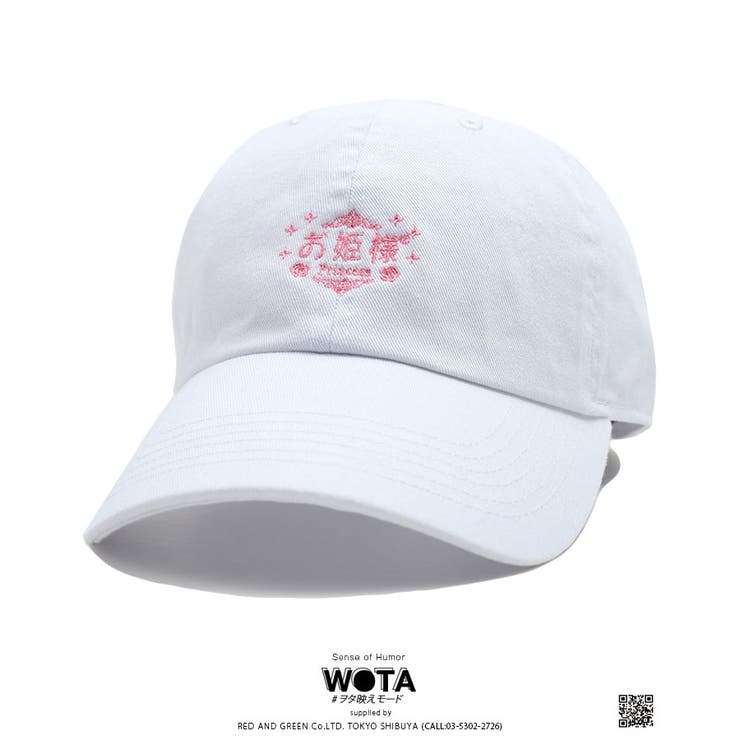 ローキャップお姫様 帽子 キャップ | 本格派大人のB系 | 詳細画像11 