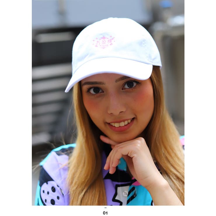 ローキャップお姫様 帽子 キャップ | 本格派大人のB系 | 詳細画像3 