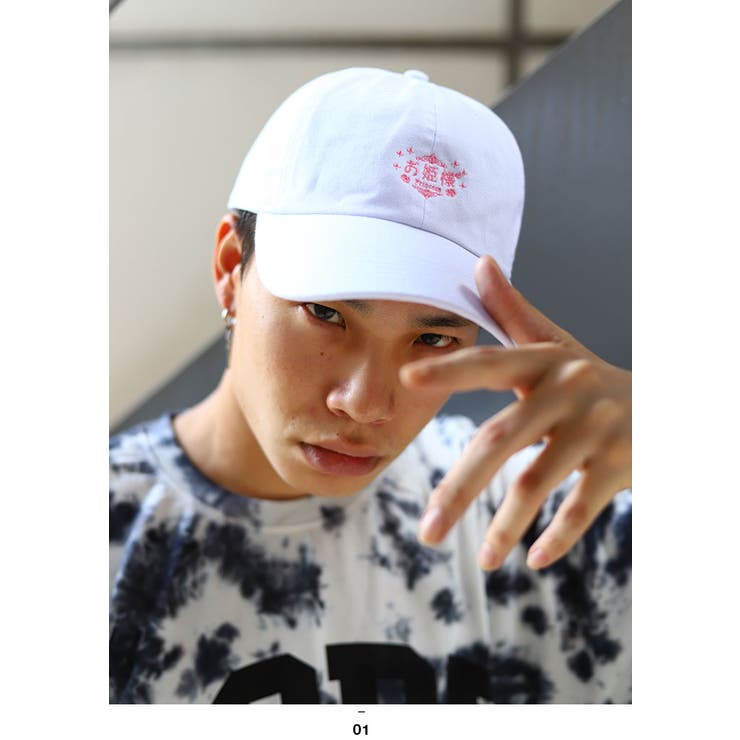 ローキャップお姫様 帽子 キャップ | 本格派大人のB系 | 詳細画像8 