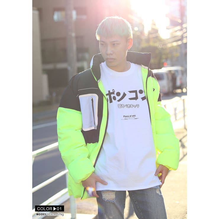 ヲタ映えモードのTシャツ(おもしろい/アホT/バカT)