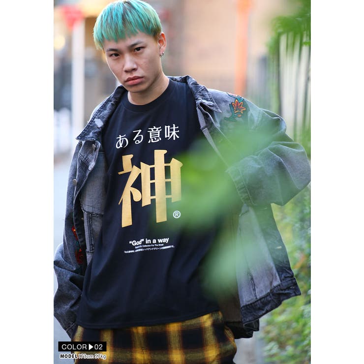 ヲタ映えモードのTシャツ(おもしろい/アホT/バカT)