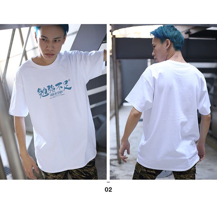 ヲタ映えモードのTシャツ(おもしろい/アホT/バカT)