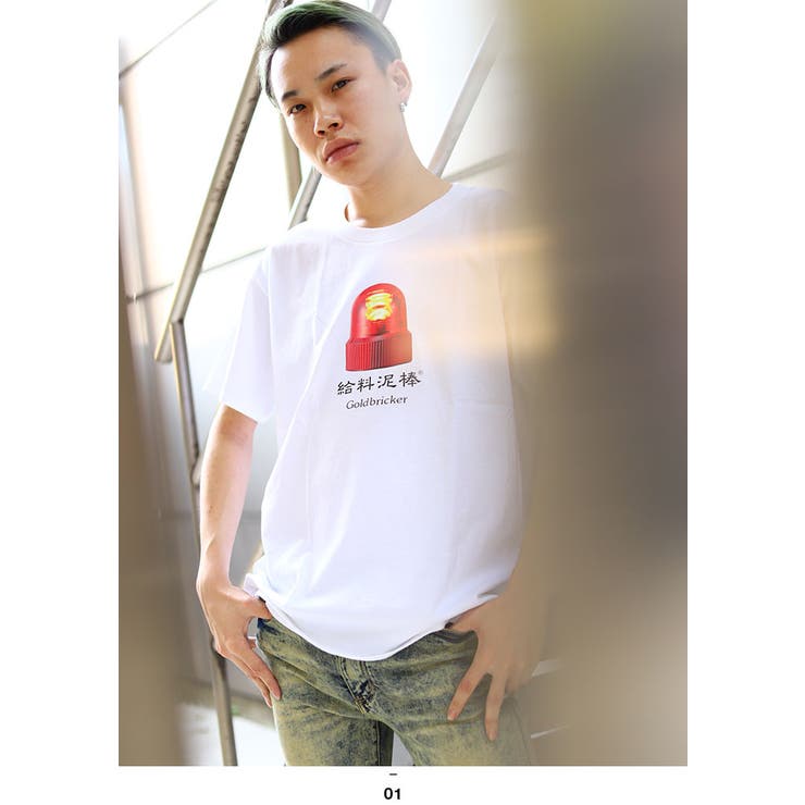 ヲタ映えモードのTシャツ(おもしろい/アホT/バカT)