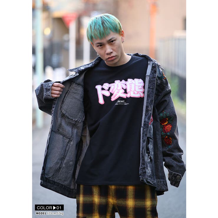 ヲタ映えモードのロンT(長袖Tシャツ)
