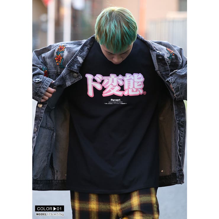 ヲタ映えモードのロンT(長袖Tシャツ)
