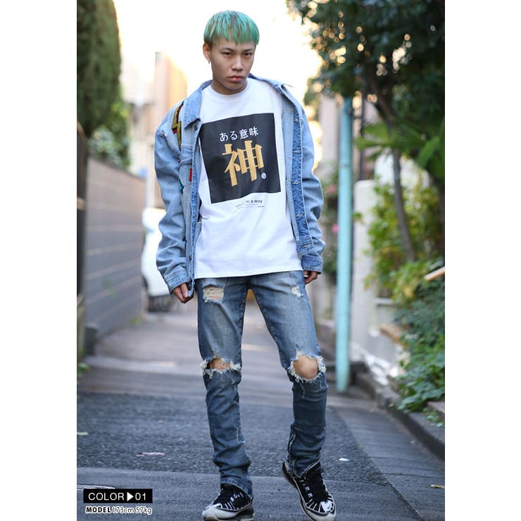 ロンtある意味神 ヲタ映えモード ロングスリーブtシャツ 品番 Hkhm 本格派大人のb系 のメンズファッション通販 Shoplist ショップリスト ロンtある意味神 ヲタ映えモード ロングスリーブtシャツ 品番 Hkhm 本格派大人のb系 のメンズファッション通販 Shoplist ショップリスト