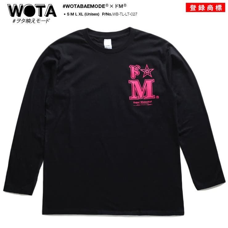 ヲタ映えモードのロンT(長袖Tシャツ)