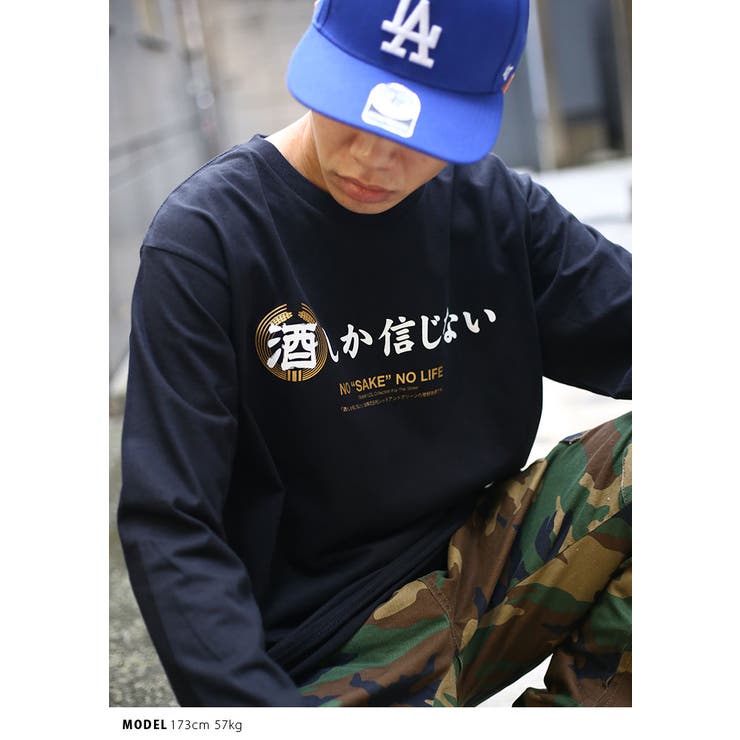 ヲタ映えモードのロンT(長袖Tシャツ)