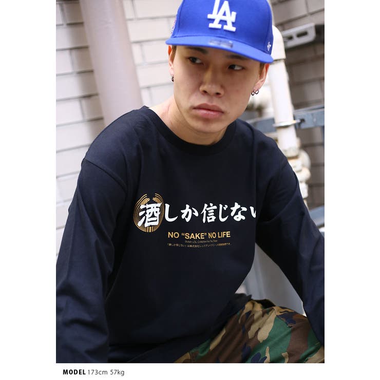 ヲタ映えモードのロンT(長袖Tシャツ)