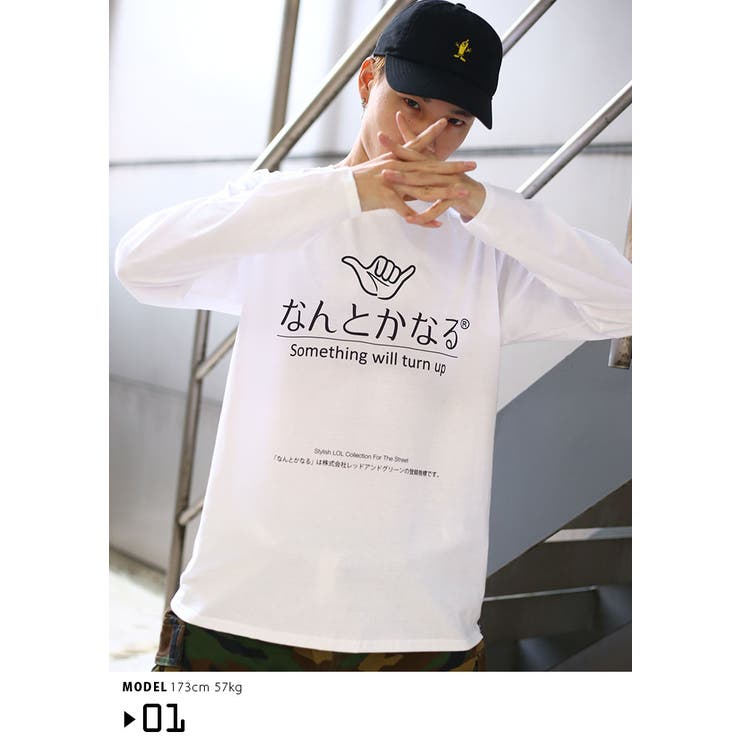 ヲタ映えモードのロンT(長袖Tシャツ)