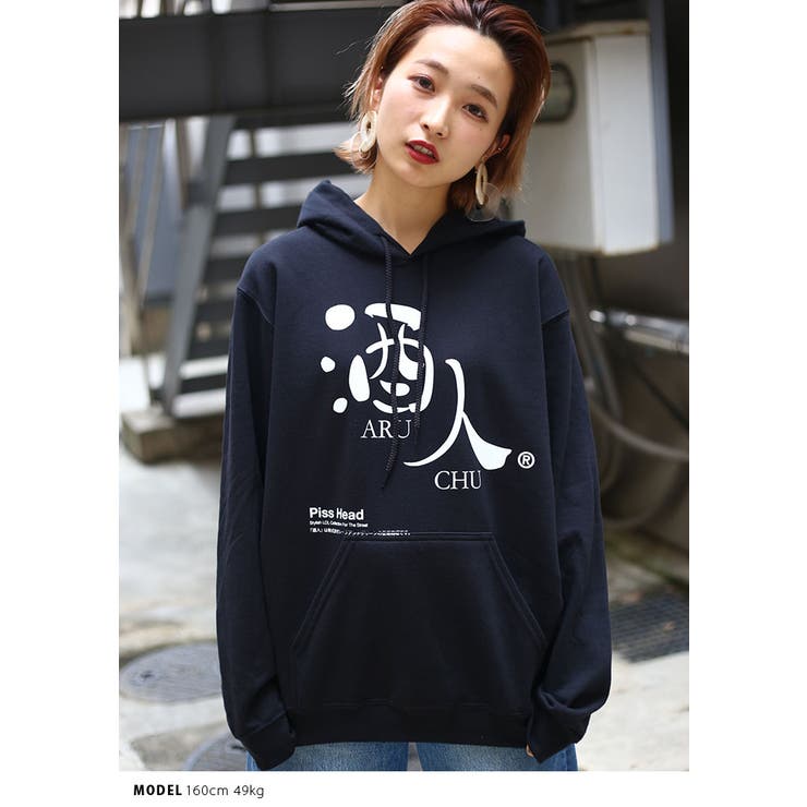 ✨タグ付き新品✨大人カジュアル◎ 定価2万→最終値下げ9800円！パーカー38 DE8206EU00349_fw_thumbM.jpg
