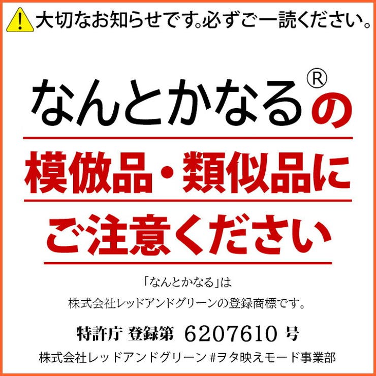 ヲタ映えモードのフードパーカー(スウェット)