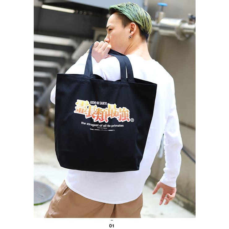 ヲタ映えモードのトートバッグ(BAG)
