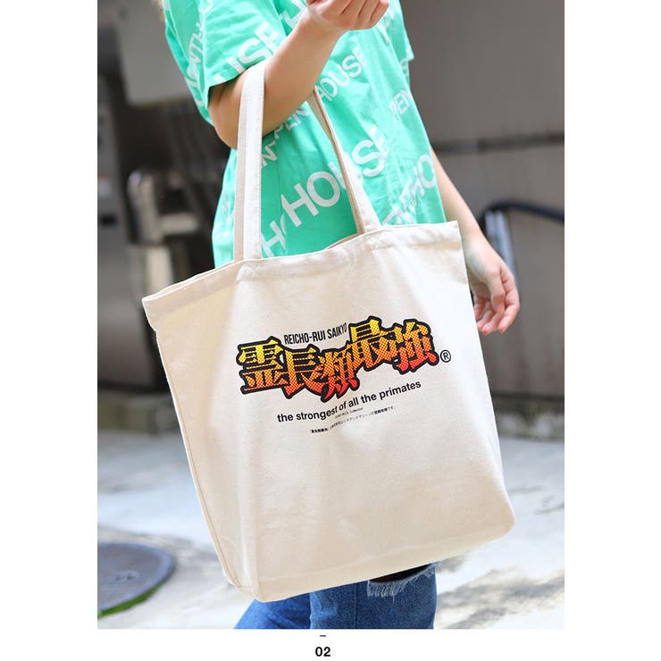 ヲタ映えモードのトートバッグ(BAG)