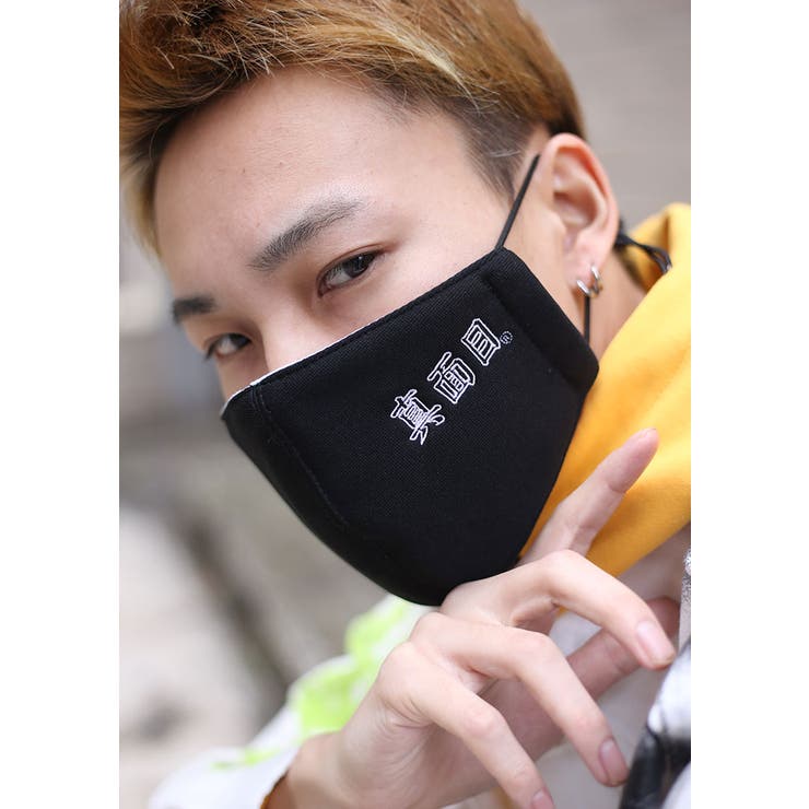 布マスク ヲタ映えモード 真面目 品番 Hkhm 本格派大人のb系 ホンカクハオトナノビーケイ のメンズファッション通販 Shoplist ショップリスト