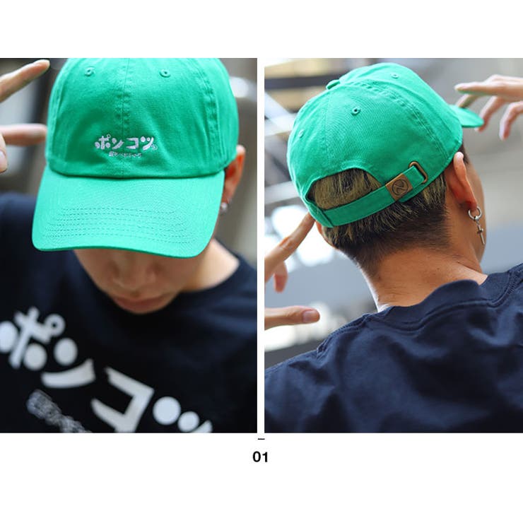 ポンコツ × NEWHATTAN | 本格派大人のB系  | 詳細画像6 