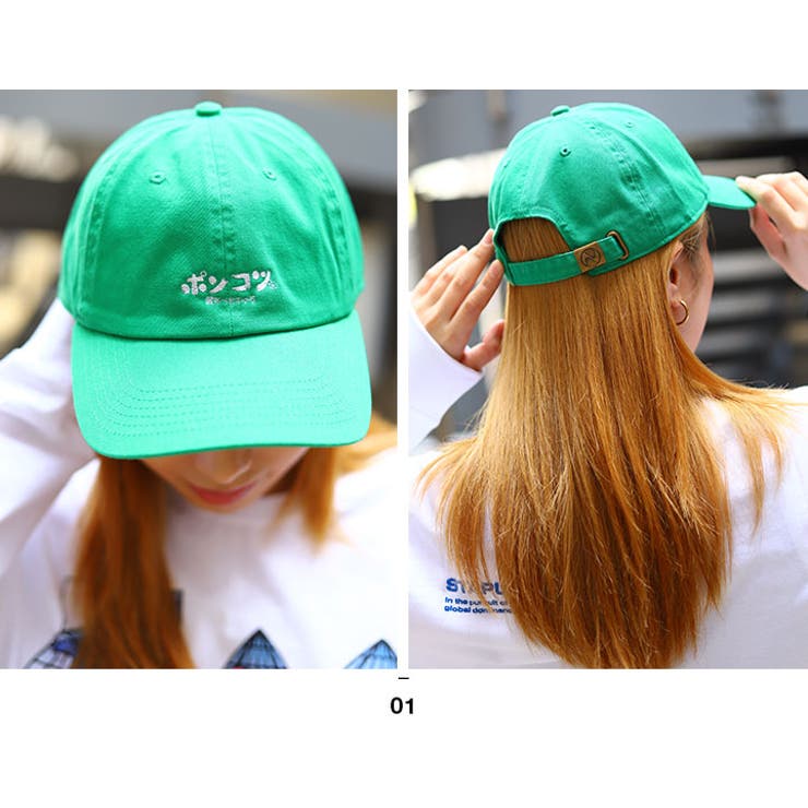 ポンコツ × NEWHATTAN | 本格派大人のB系  | 詳細画像9 