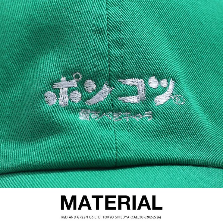 ポンコツ × NEWHATTAN | 本格派大人のB系  | 詳細画像10 