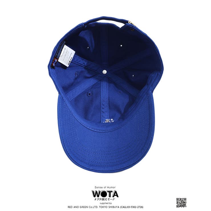 ローキャップ酒人 帽子 キャップ | 本格派大人のB系  | 詳細画像12 