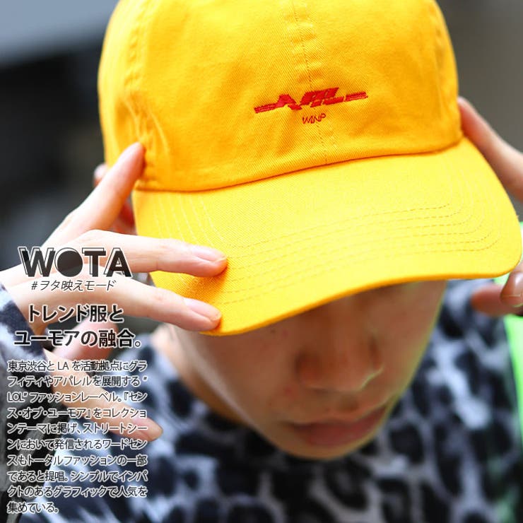 ローキャップヘタレ へたれ ニューハッタン | 本格派大人のB系  | 詳細画像2 