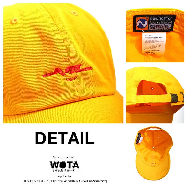 ローキャップヘタレ へたれ ニューハッタン | 本格派大人のB系  | 詳細画像13 