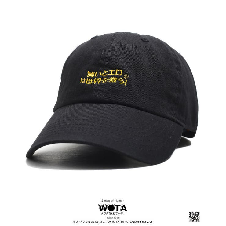 ローキャップ笑いとエロは世界を救う ニューハッタン 帽子 | 本格派大人のB系  | 詳細画像11 