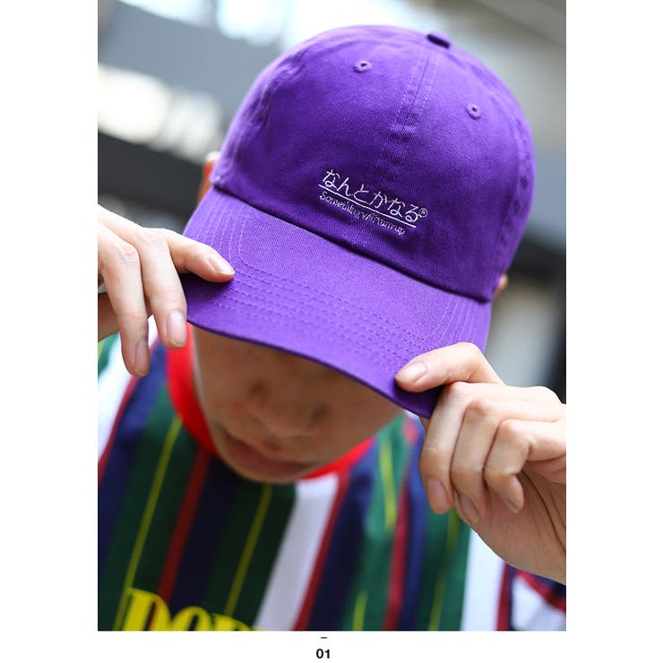 ローキャップなんとかなる ニューハッタン 帽子 | 本格派大人のB系  | 詳細画像5 