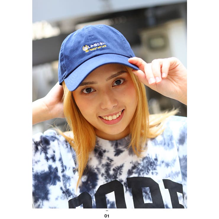 ローキャップ酒しか信じない お酒 ニューハッタン | 本格派大人のB系  | 詳細画像7 