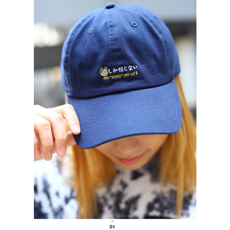 【関税込み】Han Kjobenhavn ダッフル & ハンドバッグ ローキャップ酒しか信じない お酒 ニューハッタン[品番