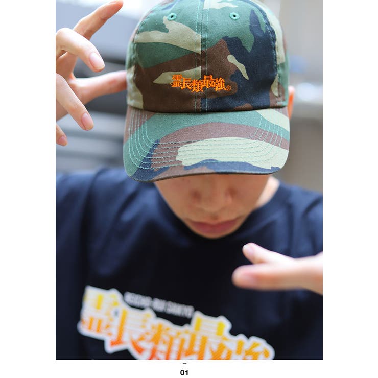 ローキャップ霊長類最強 ニューハッタン 帽子 | 本格派大人のB系  | 詳細画像5 