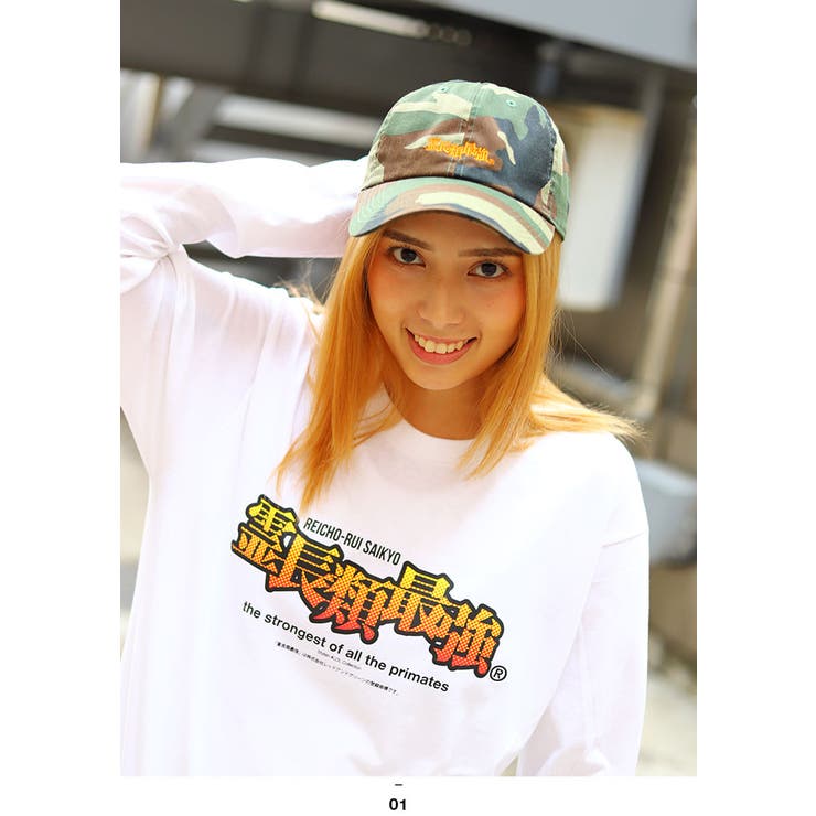 ローキャップ霊長類最強 ニューハッタン 帽子 | 本格派大人のB系  | 詳細画像7 