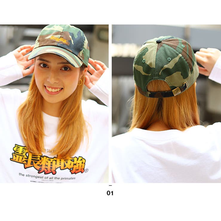 ローキャップ霊長類最強 ニューハッタン 帽子 | 本格派大人のB系  | 詳細画像9 