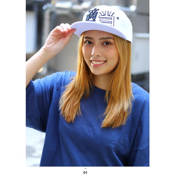 スナップバック CAP適当 帽子 | 本格派大人のB系 | 詳細画像8 