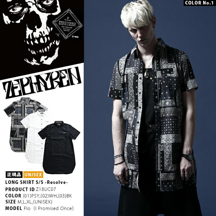半袖シャツMAKE MY DAY[品番：HKHM0005158]｜本格派大人のB系