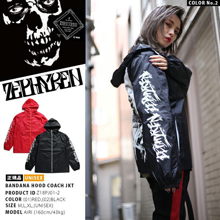 ナイロンジャケットゼファレン Zephyren かっこいい 品番 Hkhm 本格派大人のb系 ホンカクハオトナノビーケイ のメンズ ファッション通販 Shoplist ショップリスト