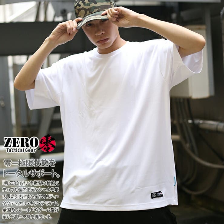 Tシャツ零 Zero 半袖 品番 Hkhm 本格派大人のb系 のメンズファッション通販 Shoplist ショップリスト Tシャツ零 Zero 半袖 品番 Hkhm 本格派大人のb系 のメンズファッション通販 Shoplist ショップリスト