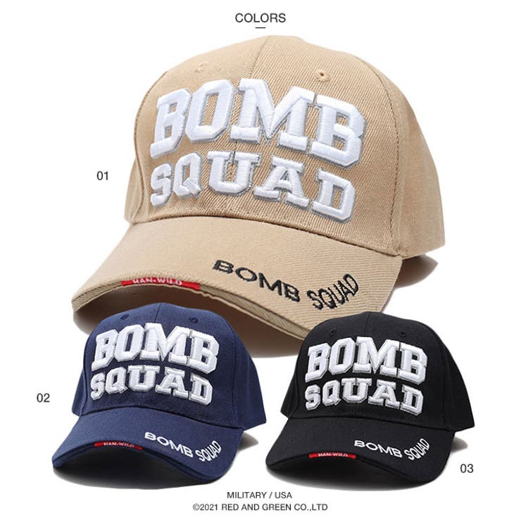 キャップ爆発物処理班 キャップ ローキャップ | 本格派大人のB系  | 詳細画像8 