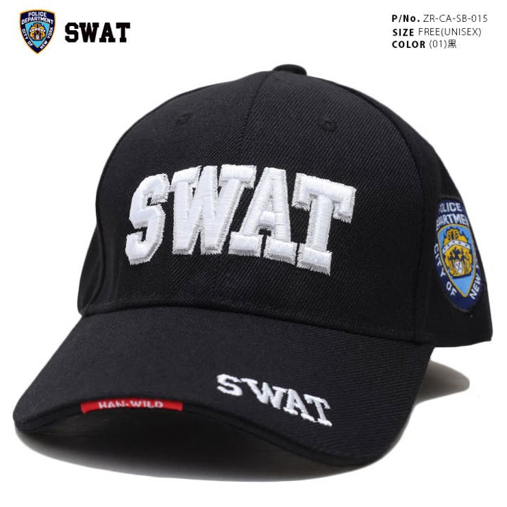 キャップSWAT キャップ ローキャップ[品番：HKHM0005096]｜本格派大人のB系  （ホンカクハオトナノビーケイ）のメンズファッション通販｜SHOPLIST（ショップリスト）