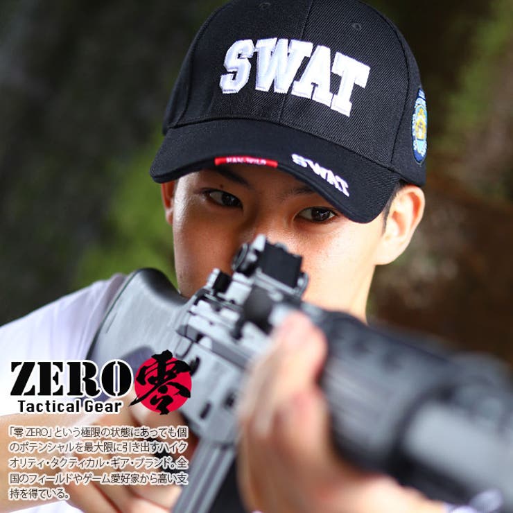 キャップSWAT キャップ ローキャップ[品番：HKHM0005096]｜本格派大人のB系  （ホンカクハオトナノビーケイ）のメンズファッション通販｜SHOPLIST（ショップリスト）