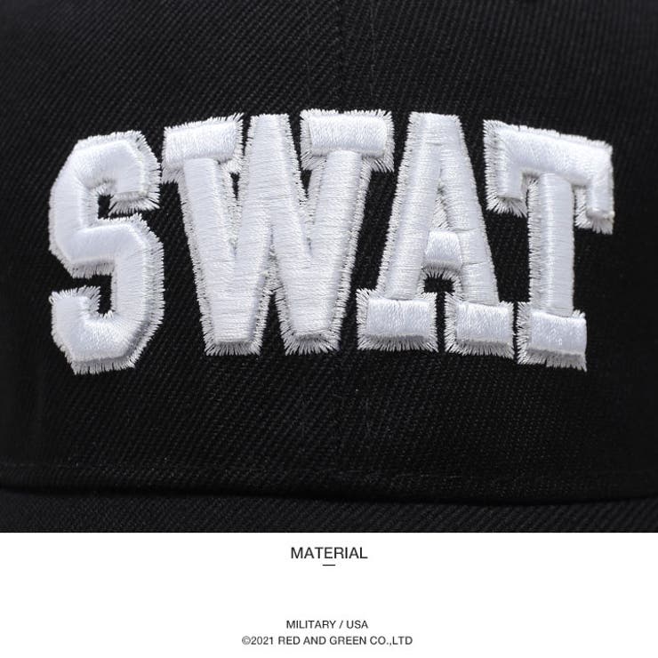 キャップSWAT キャップ ローキャップ[品番：HKHM0005096]｜本格派大人のB系  （ホンカクハオトナノビーケイ）のメンズファッション通販｜SHOPLIST（ショップリスト）