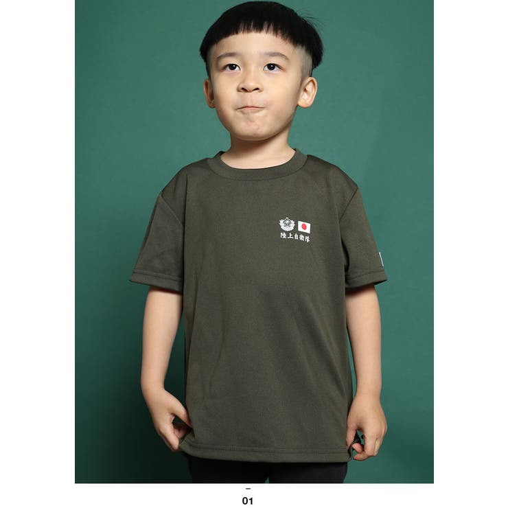 PX売店限定商品(防衛省陸上自衛隊グッズ)のTシャツ(キッズ)の品番・展開カラー画像