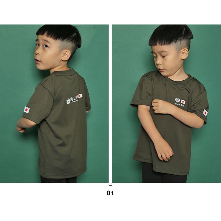 PX売店限定商品(防衛省陸上自衛隊グッズ)のTシャツ(キッズ)モデル着用画像4