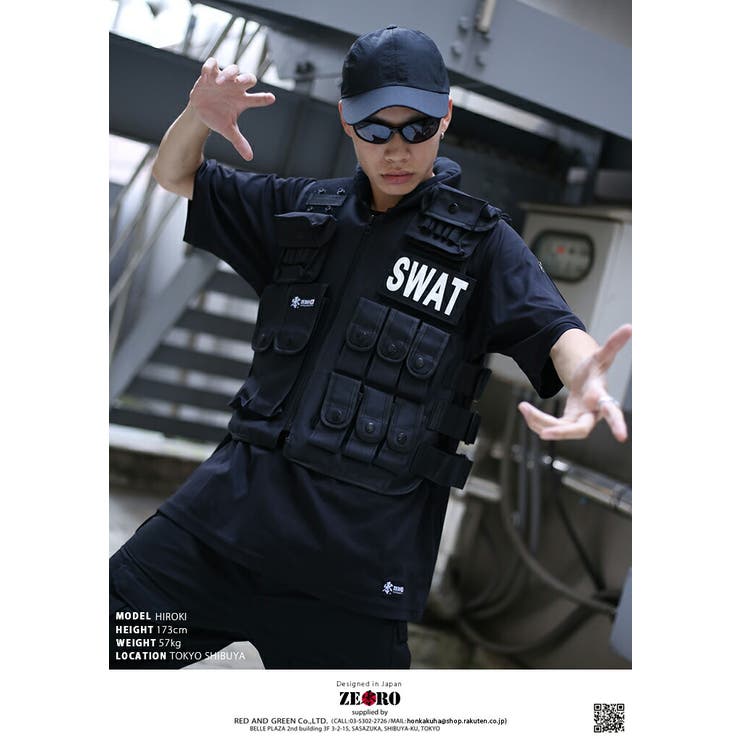 SWAT コスプレ タクティカルベスト ハロウィン コスプレ 仮装 SWATコス 特殊部隊 SWAT キッズ こども サバゲー 装備 サバイバルゲーム 子供用 キッズ 小学生 こども用