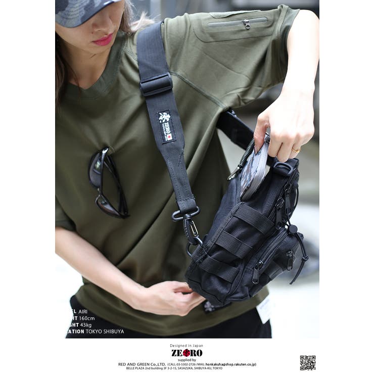 Rkj tactical sling bag outlet