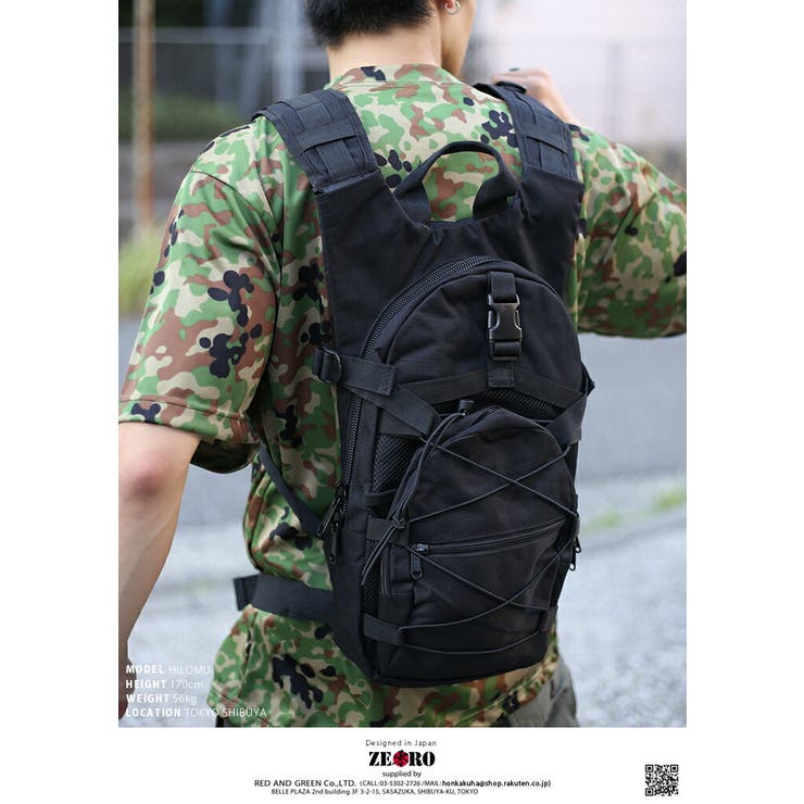 セクション バスト 燃やす バック パック 軍用 造船 約設定 スチュアート島